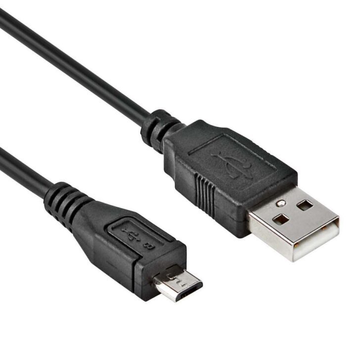 SMP - Powerbank charging cable - 23